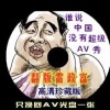 ʰ̳ԤܻԻԤ